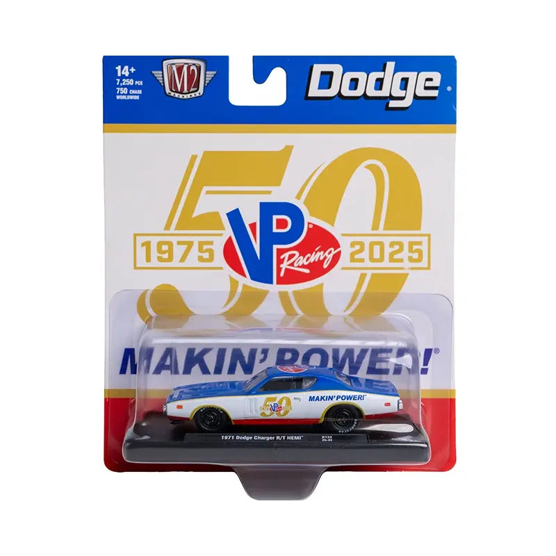 M2Machines VP Racing 1971 Dodge Charger RT HEMI (1:64 scale) 9982-2